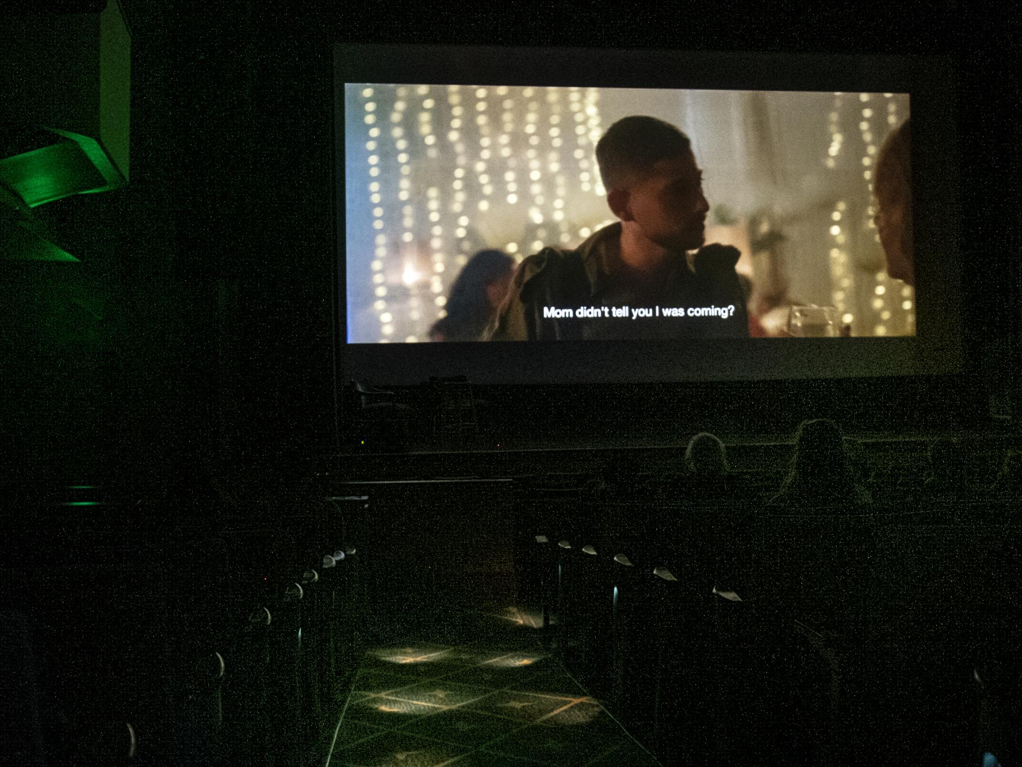 interior of the State Theatre