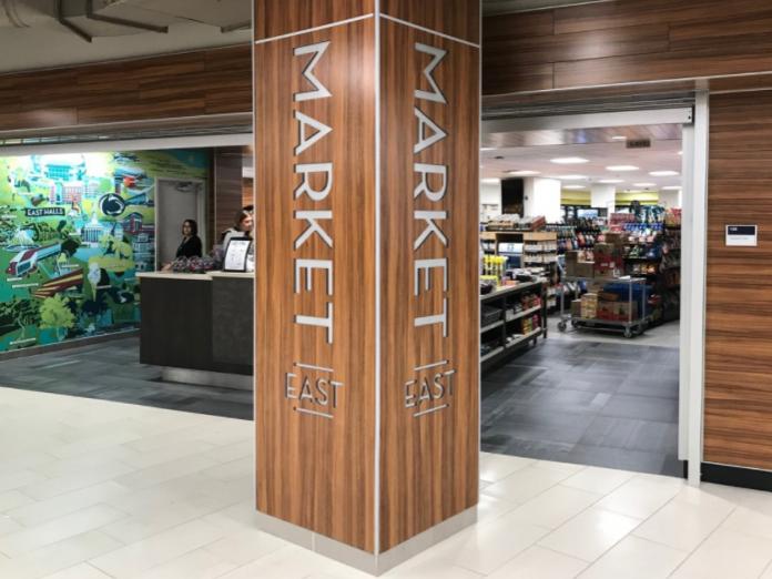 Entrance to Market East