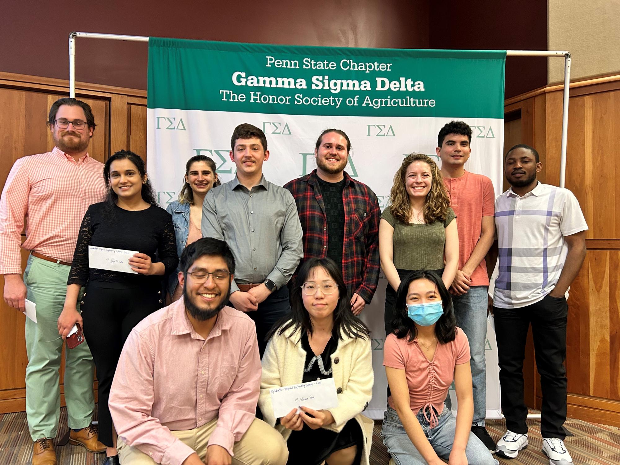 Gamma Sigma students