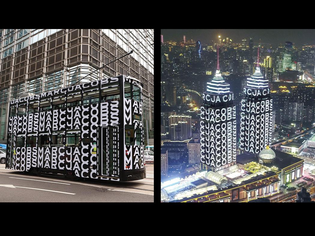 Side by side images of design work by Triboro featured on a city bus at left and on buildings in New York City. 