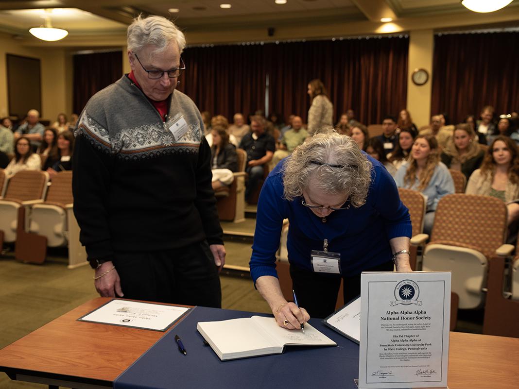 Mike and Diane Katzaman inducted