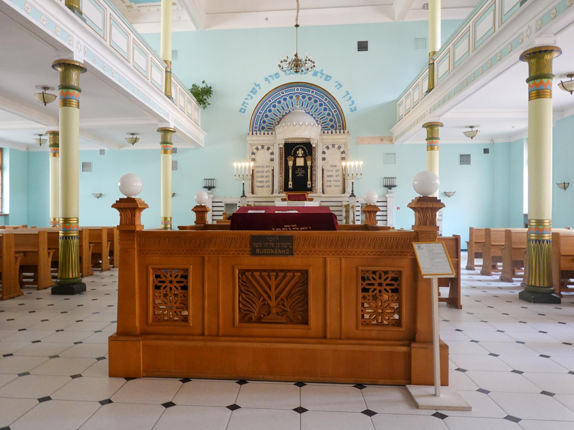 Inside the last remaining synagogue in Riga, Latvia