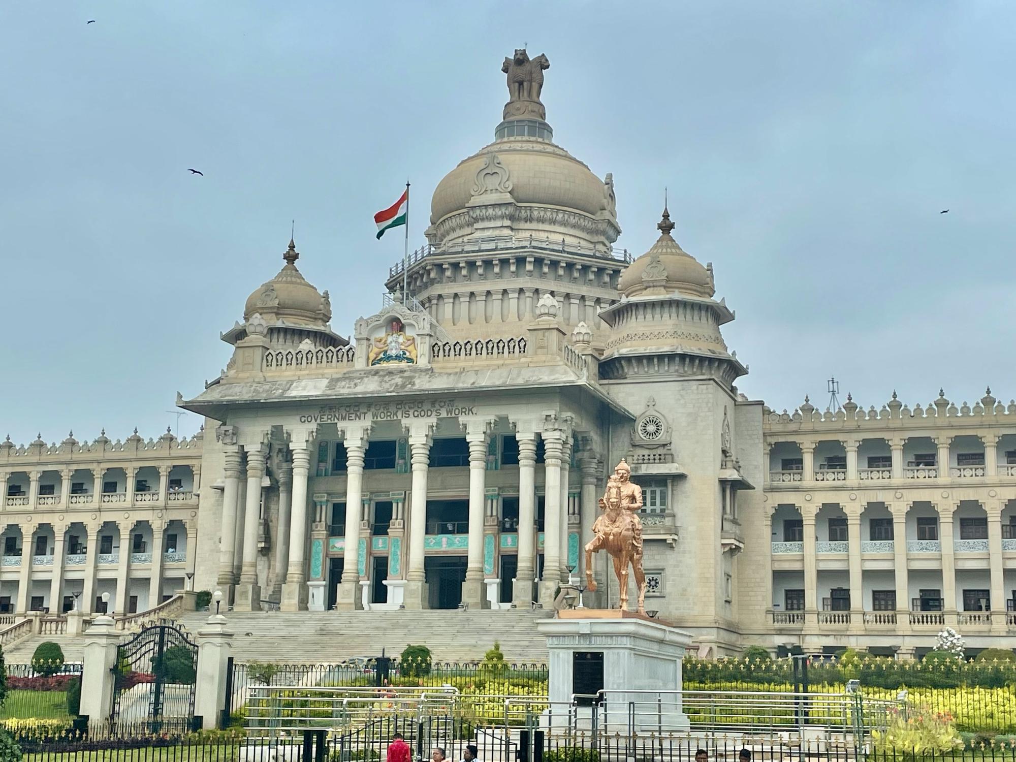 A large legislative building