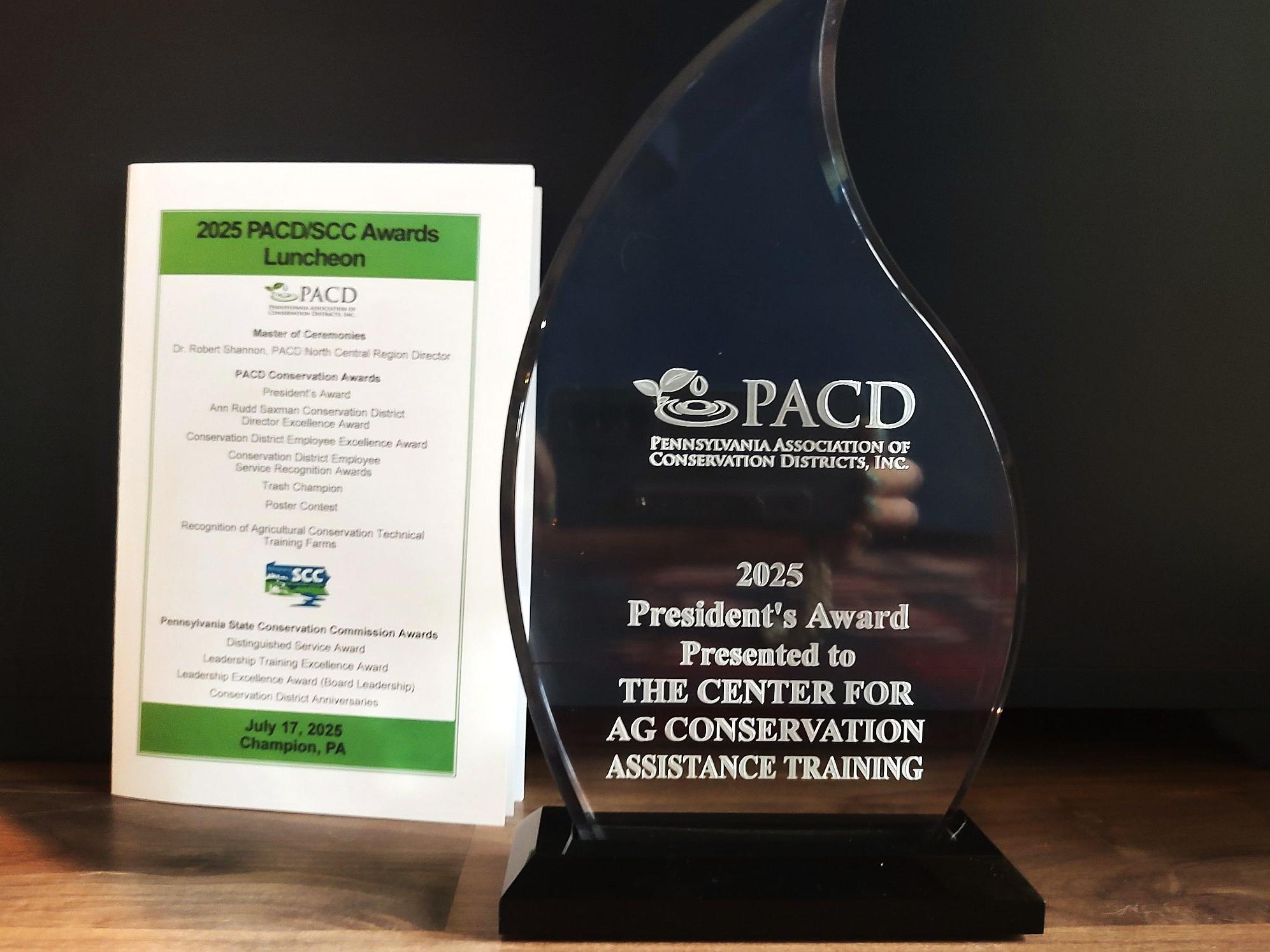 cacat-close-up-of-presidents-award.jpg