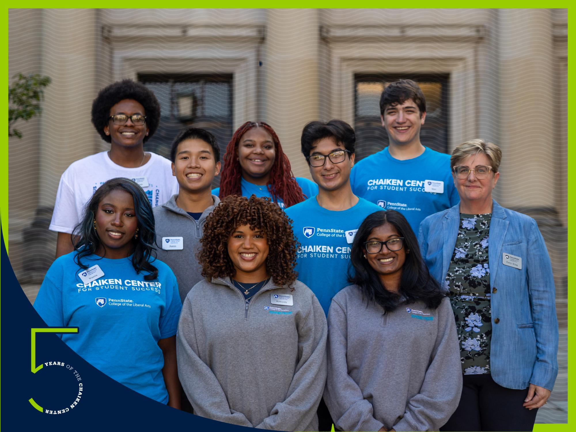 Liberal Arts Chaiken Center celebrates five years of supporting student success