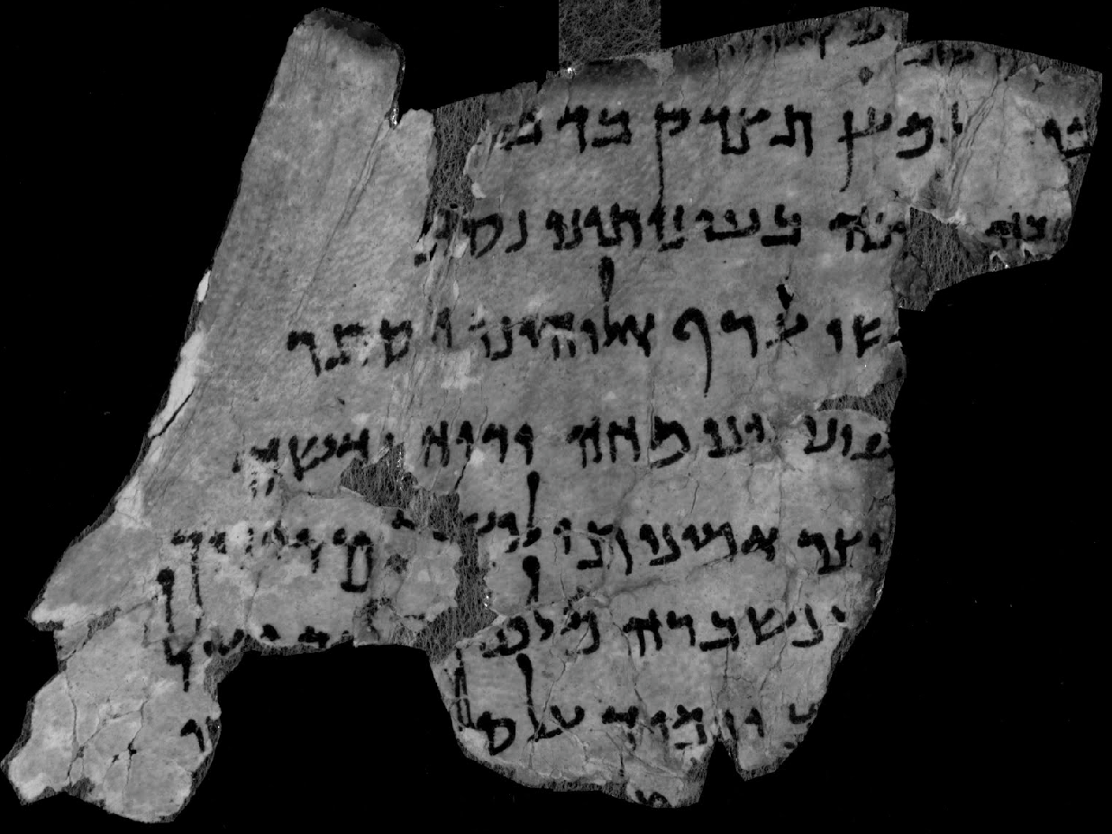 fragment of Dead Sea Scroll in infrared light