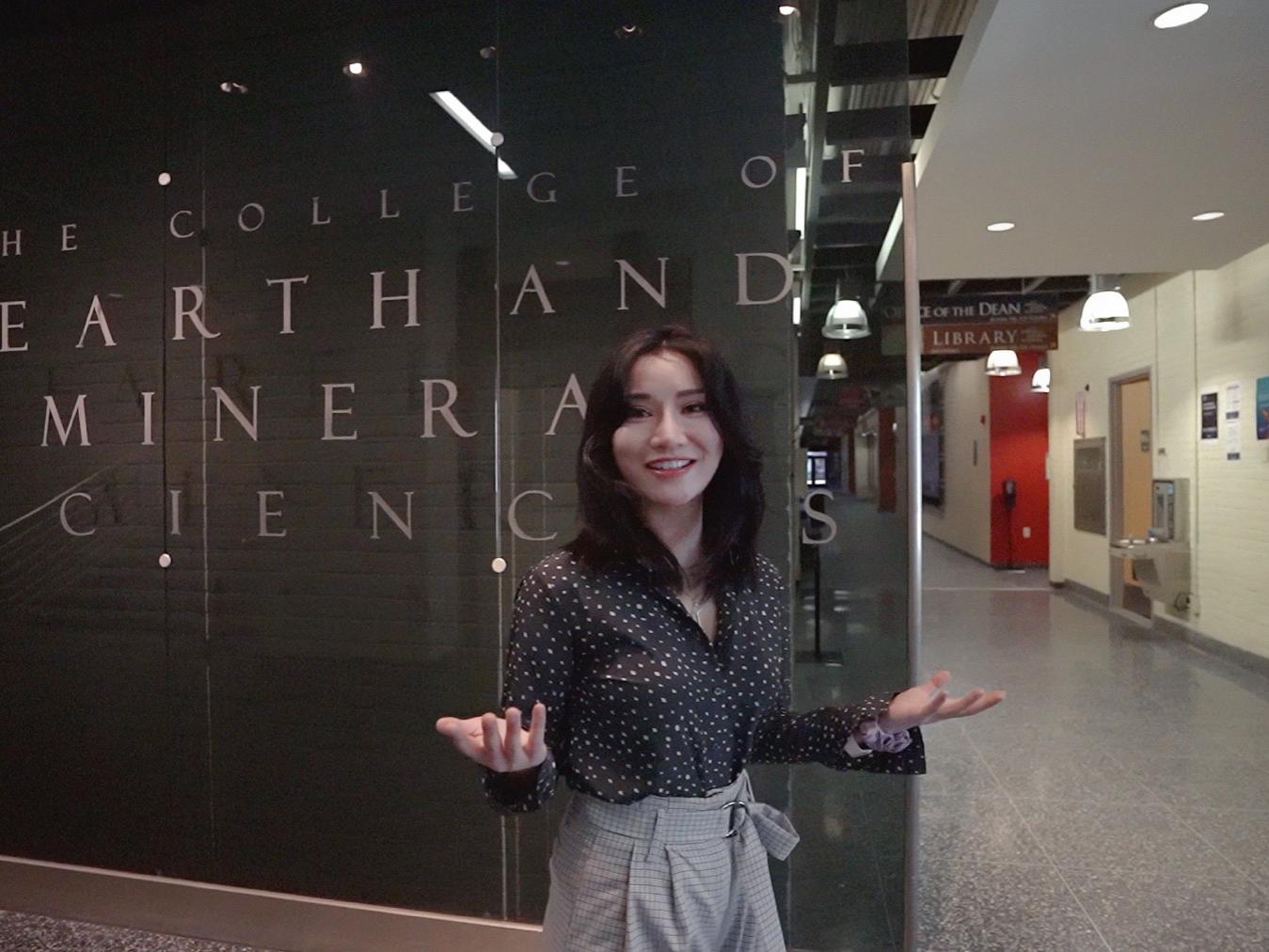 Si Athena Chen
