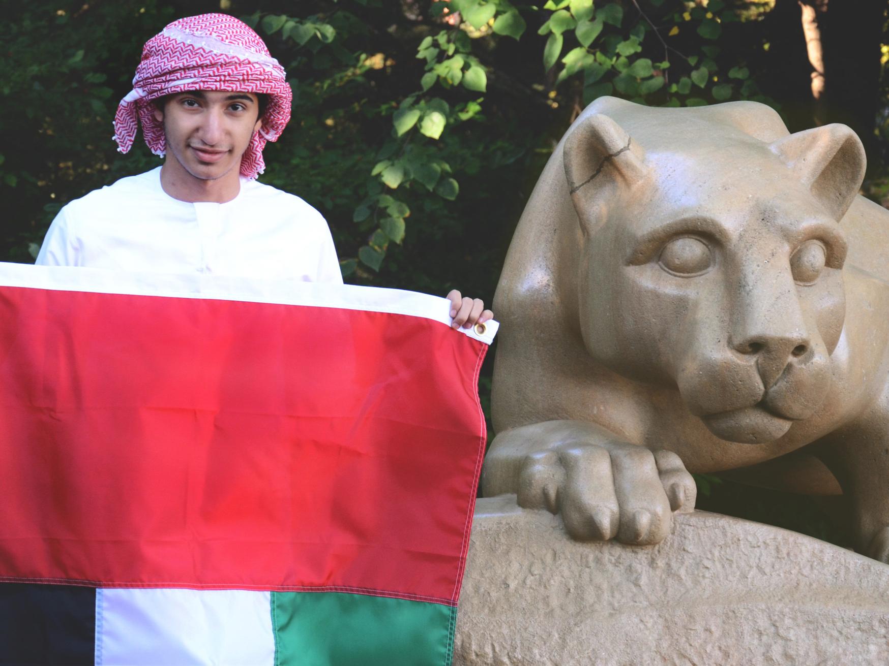 United Arab Comm469-International Students Project-010