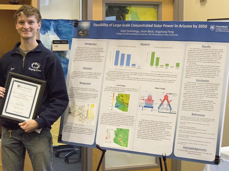 EMS Poster Contest Freshman award