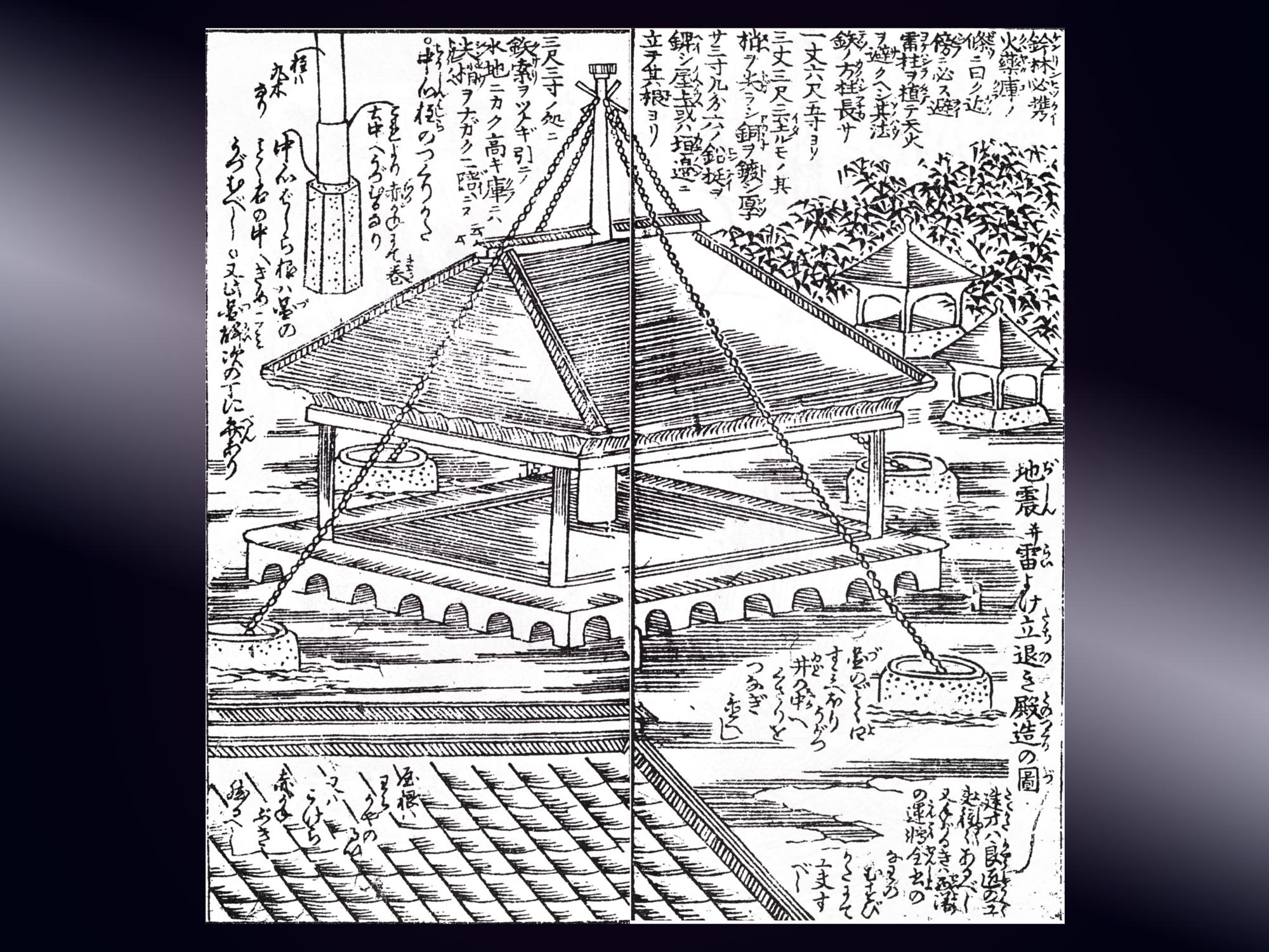 Japanese earthquake print-sketch-007