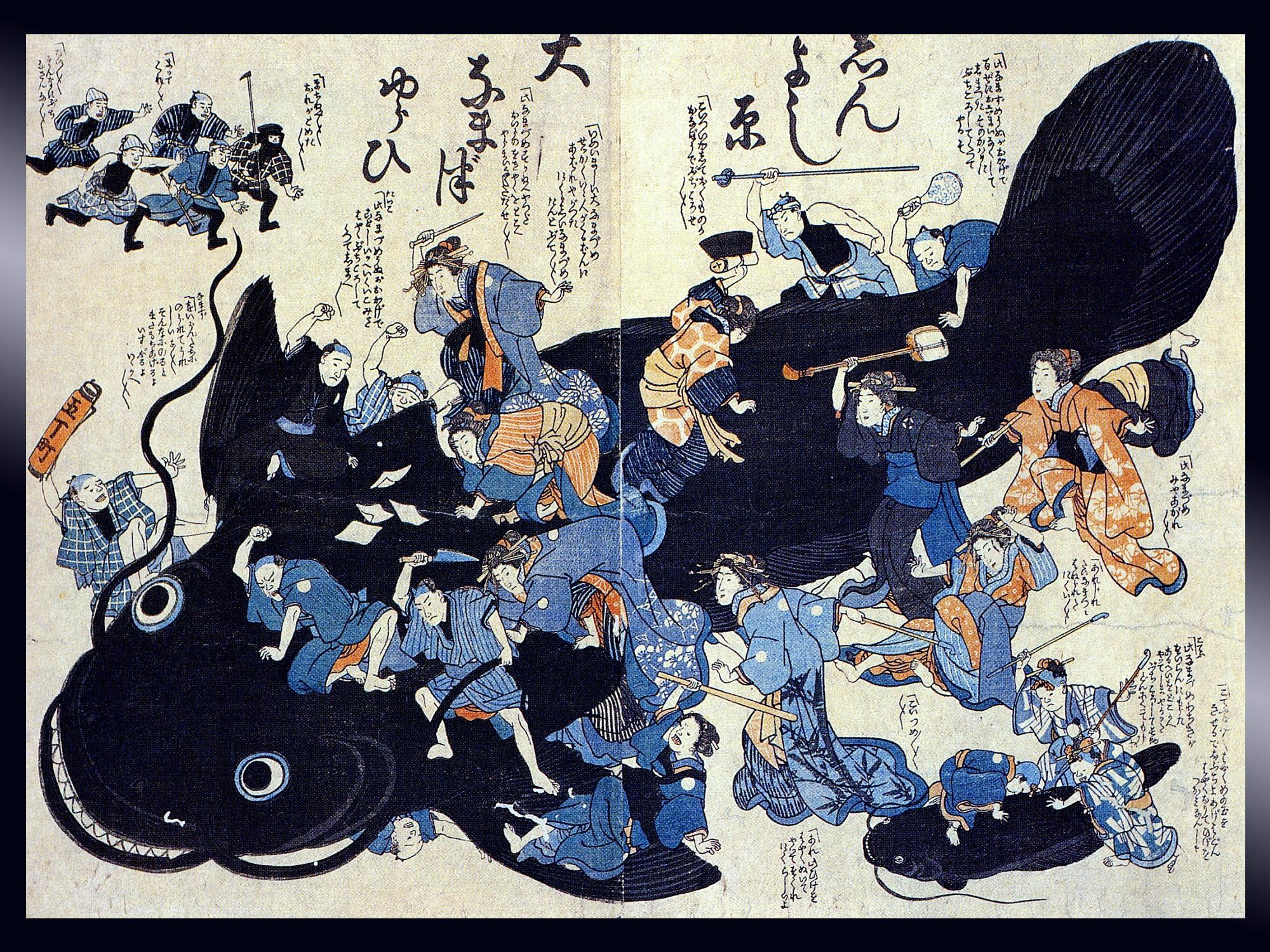 Japanese earthquake print