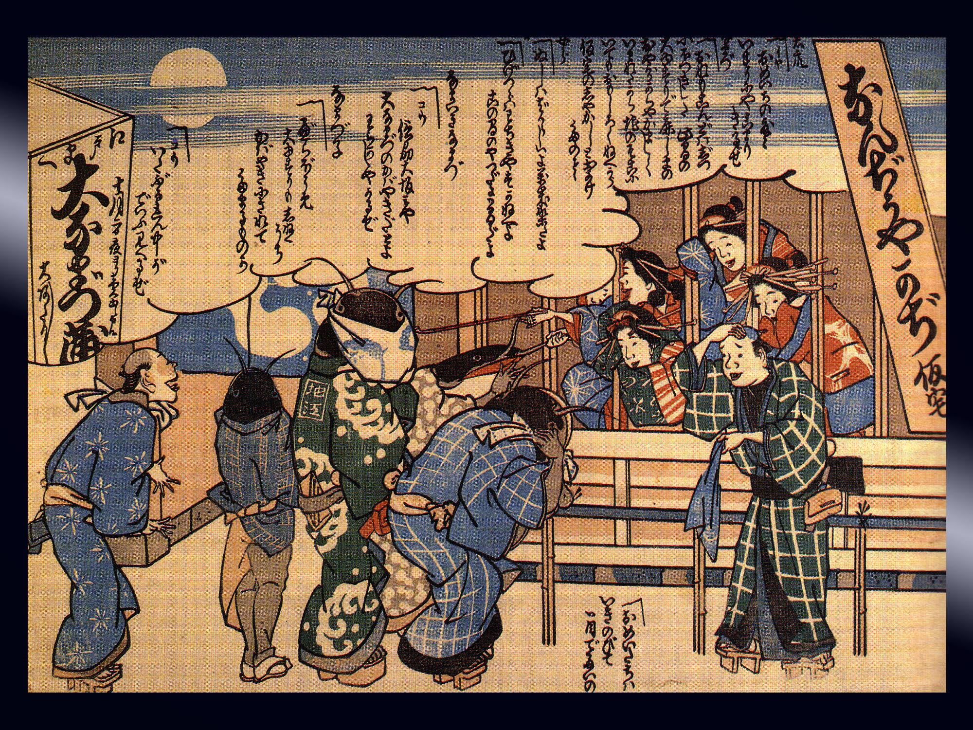 Japanese earthquake print-004