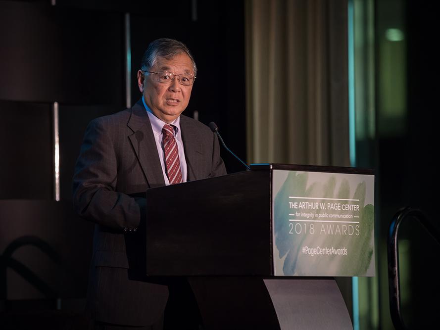 John Onoda at the 2018 Page Center Awards