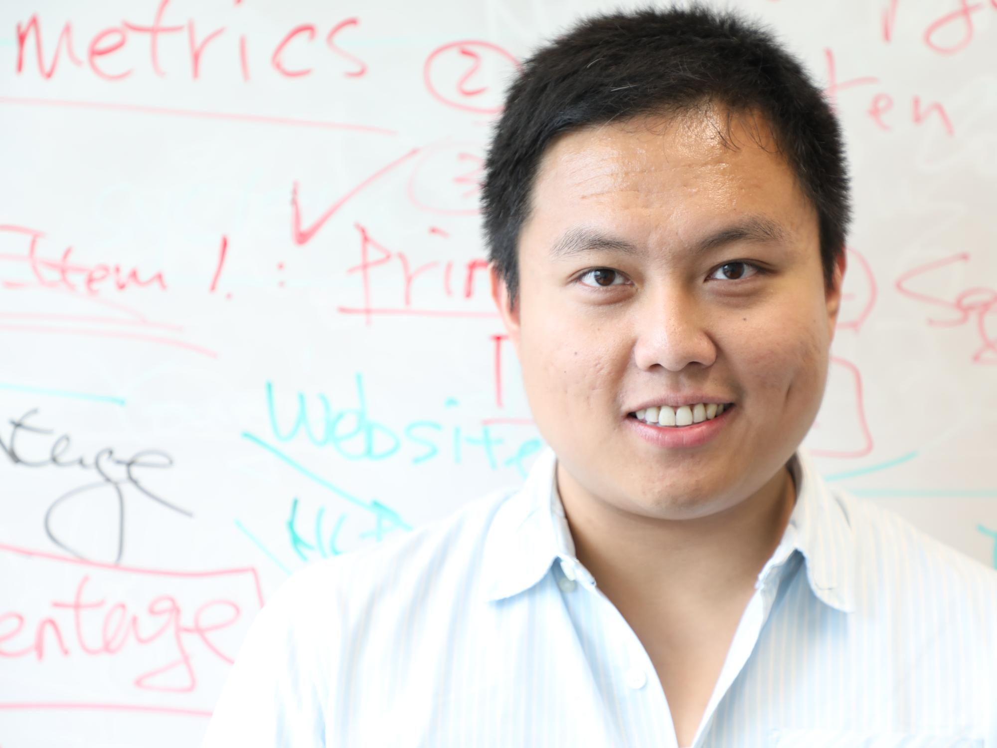 Kenneth Huang