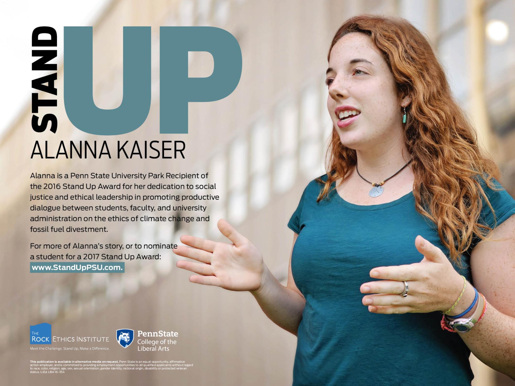 2016 Stand Up Awardee Alanna Kaiser Poster