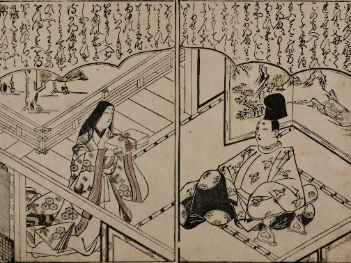Hishikawa Moronobu, A Court Lady Presenting a Gift to a High-Ranking Nobleman, c. 1672