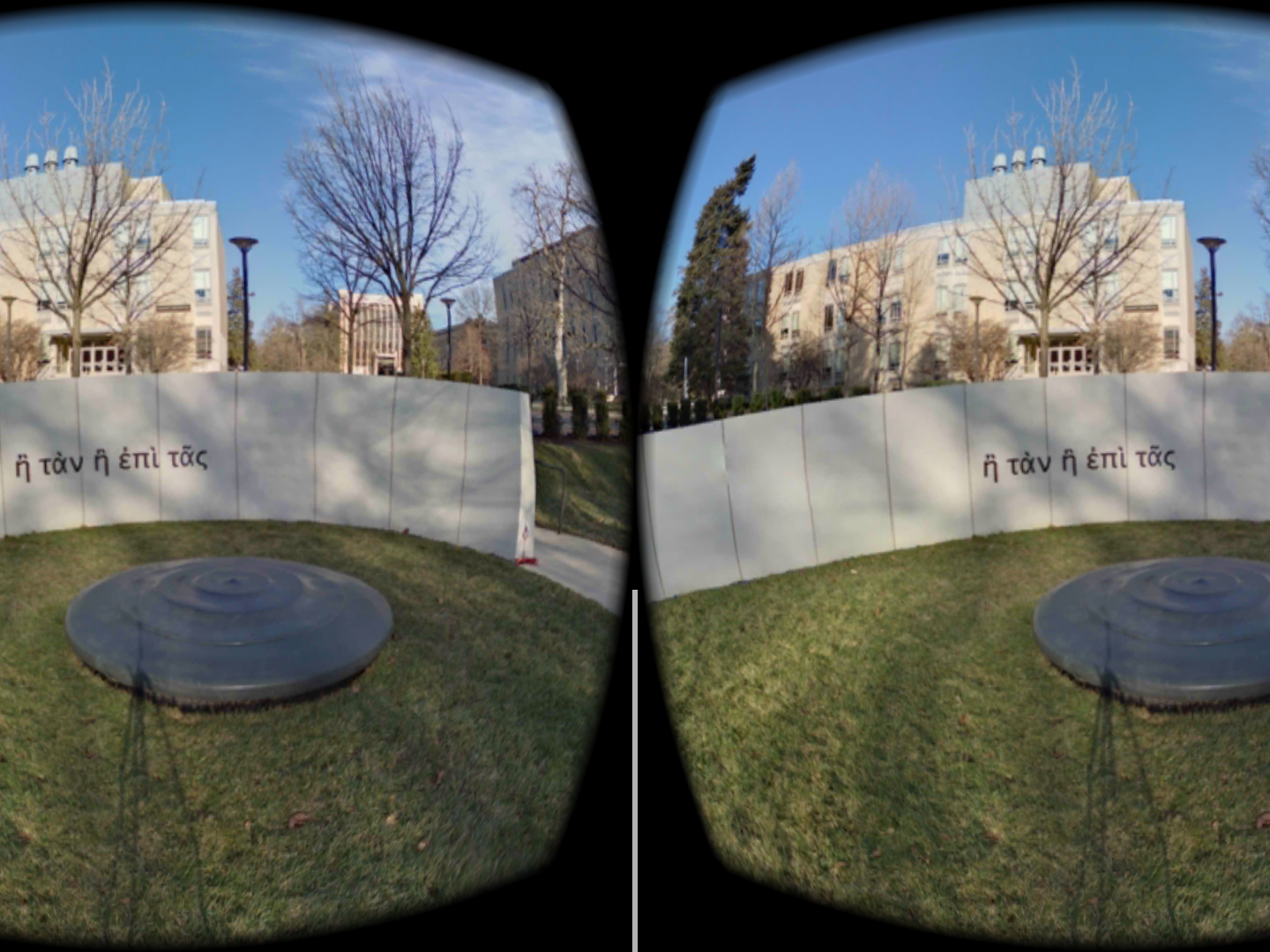 A screenshot showing the Penn State Veterans Plaza