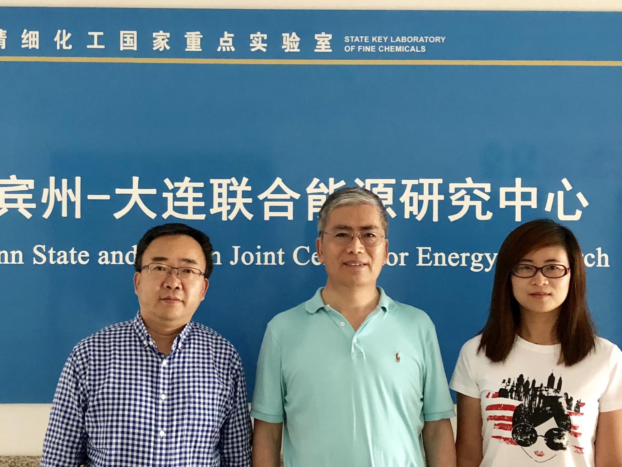  Drs. Xinwen Guo, Chunshan Song, and Xiaowa Nie