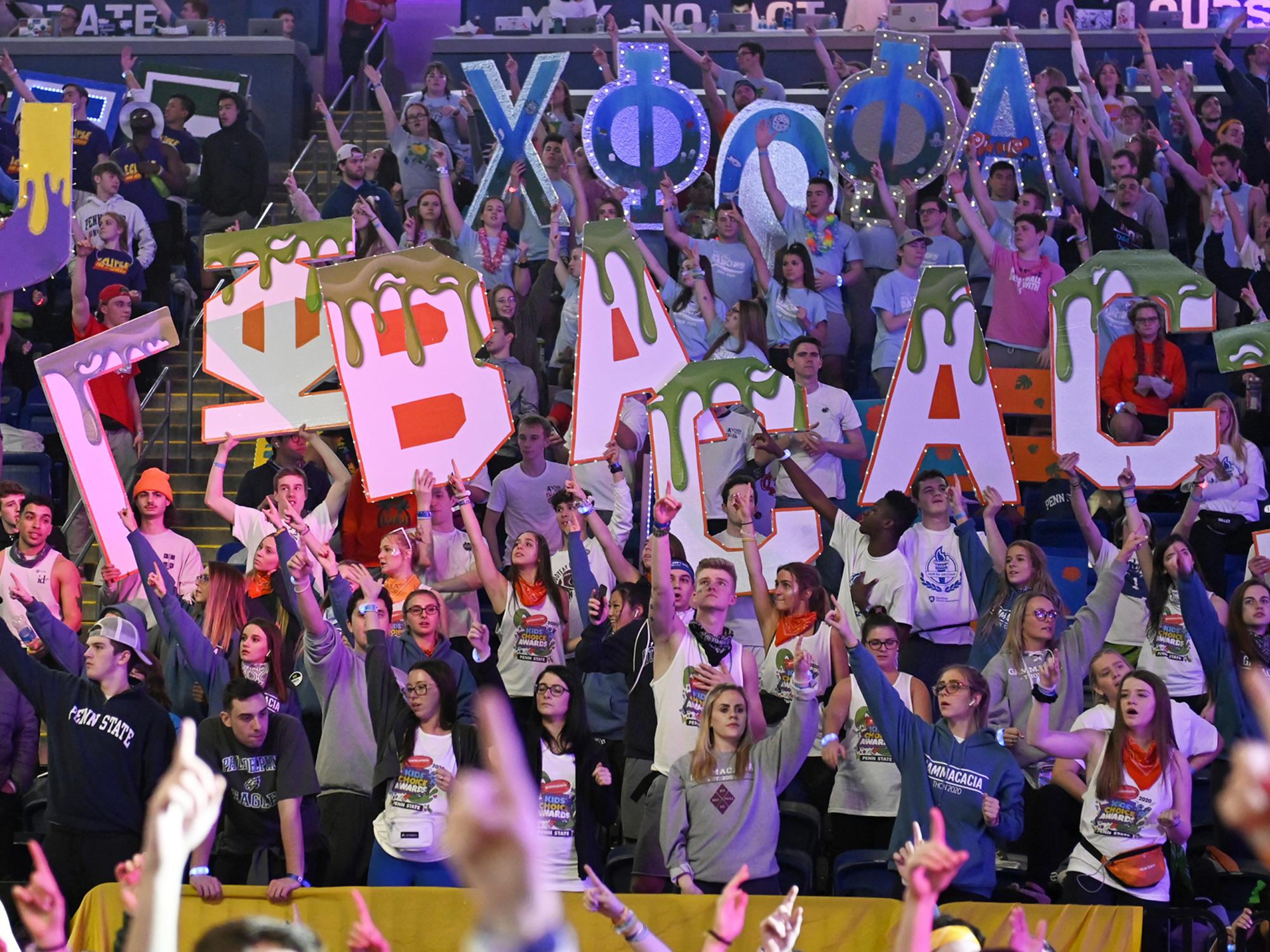 crowd at THON