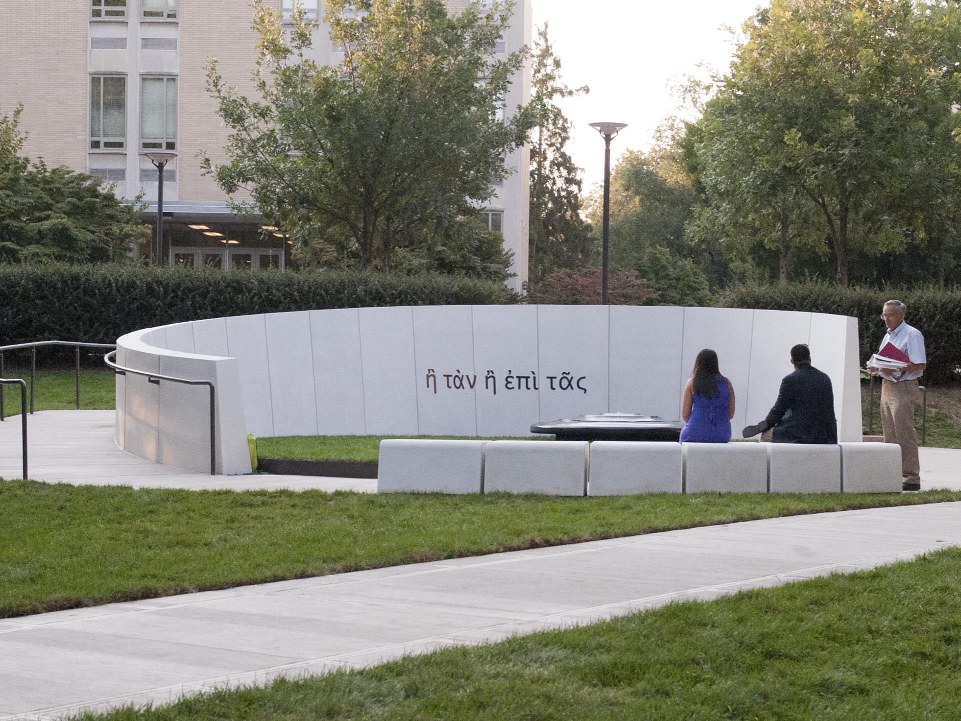 Penn State Veterans Plaza